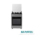 بوتجاز كوميتال