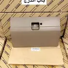 باب درج ربع 2009