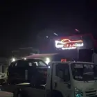 سطحة الطائف - الهدا - الحويه - السيل