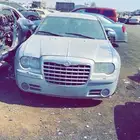 قطع غيار تشليح الحمدانية كليزلر 2007