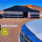 بيوت شعر العياش وا خيام جميع المقاسات