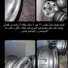 جنوط ديازل