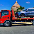 سطه هيدروليك