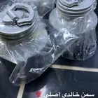 سمن خالدي الكمية محدودة 