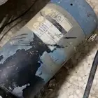 دينمو
