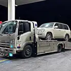 سطحه البجادية القرنه نفي ساجر القرنه لبخه .