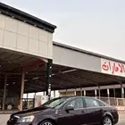 كابرس عنابي 2015 تم البيع