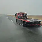 سطحه ابها وعقبه ضلع