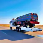 لوبد مسكس مسقس
