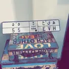 لوحة مميزة للبيع ه ي ع 55