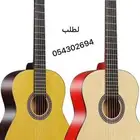 قيتار