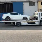سطحه هيدروليك فل داون