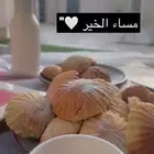 كليجاء معمول