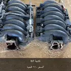 اغراض مكينة ls