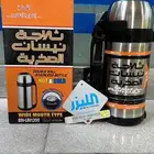 ثلاجة نيسان الصخرية NISSAN