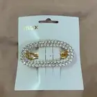 شباصه شعر