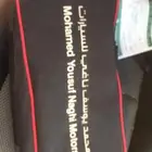 شنطه هونداي المجدوعي حق الفل كامل ب230 ريال