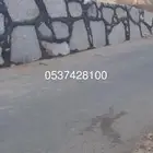 معلم حجر وتليوسات بروزه