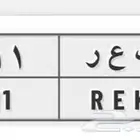 للبيع لوحة ثلاثي 111