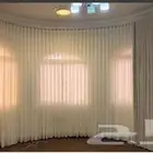 تفصيل ستائر ويفي جديد