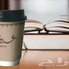 مطبعة دعايه_وإعلان   لتنفيذ جميع أنواع المطبوعات  طباعه_علب