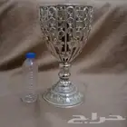 مبخره كبيره