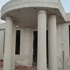 بديل الحجر لياسه ملونه سمنت الرياض وبطحاء الرياض