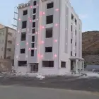 لياسه ملونه بديل الحجر الطبيعي