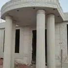 تلياس بطحاء الرياض لاديكورات الخارجيه