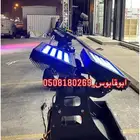 بالونات راقصه للايجار