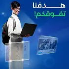 خدمة عمل بحوثات جامعية  حل  واجبات  عروضات باور(بجودة عالية)