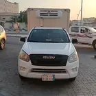 Delivery