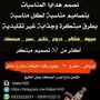 هدايا مناسبة لكل مناسبة نرسم لك الابداع