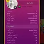 ذهب(Ludo Sta)50مليون ب30شحن