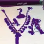 زينة خيل جمال ب 350 