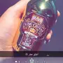 ارقى العطور النادرة فالاسواق والمستوردة 