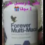 عروووض خاصه