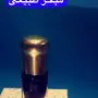 روائح العود الشتويه