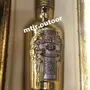 عطر شيفاز والعطور الاصليه النادرة فالسوق
