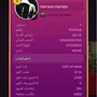 فلوس لودو