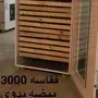 فقاسات دجاج بط رومي نعام سمان 