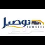 توصيل مشاوير - داخل الرياض 
