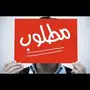 اقفاص 601 - العدد فوق 30 حبه 
