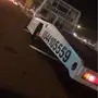 سطحه داخل وخارج الحساء 
