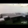 جلسات خارجية