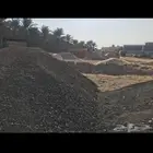 اسفلت مقشور زفلت سفلته