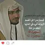 محتاج فزعه ابغى اتزوج