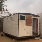 غرفة بركس