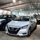 صني 2022 اصفار