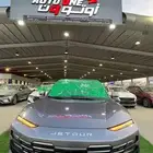 جيتور داشينج لاكجيري 24 باقل